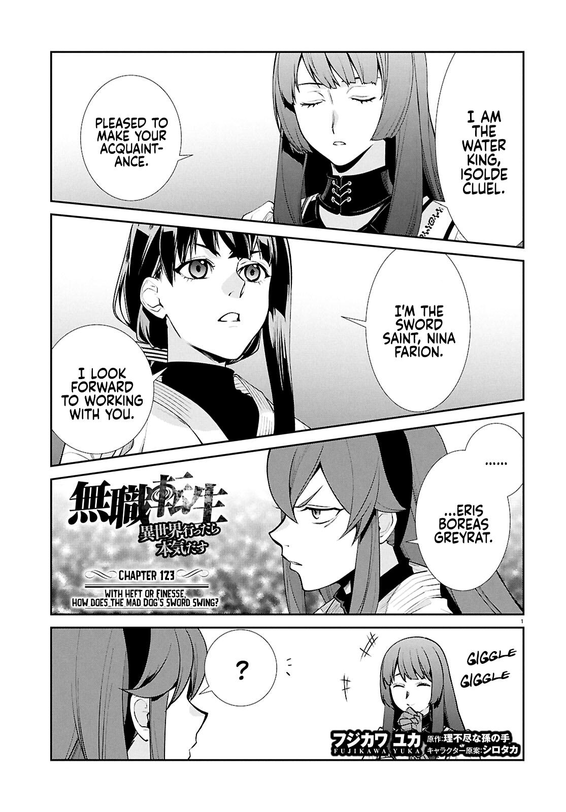 Mushoku Tensei: Jobless Reincarnation, chapter 123, image 2