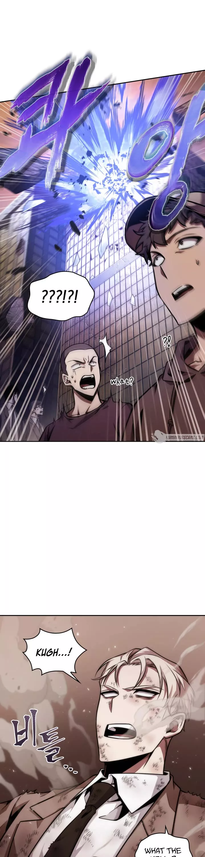 Tomb Raider King, chapter 353, image 2