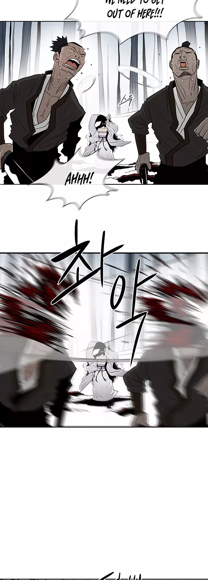 Legend of the Northern Blade, chapter 55, image 5