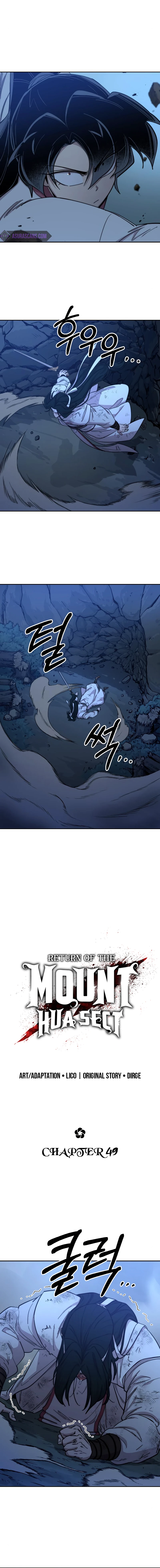 Return of the Mount Hua Sect, chapter 49, image 7
