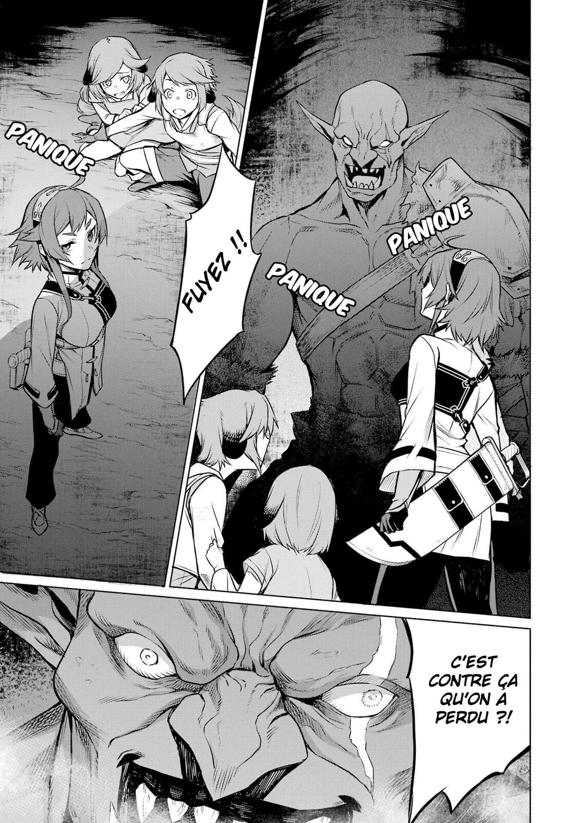 Mushoku Tensei: Eris wa Honki de Kiba o Togu, chapter 2, image 31