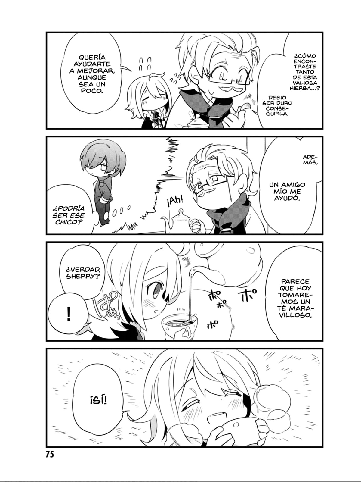 Kage no Jitsuryokusha ni Naritakute! Shadow Gaiden, chapter 5, page 16