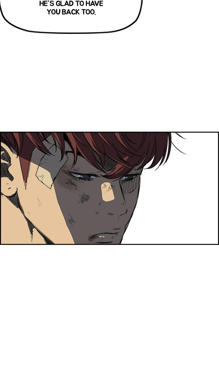Wind Breaker, chapter 236, image 60