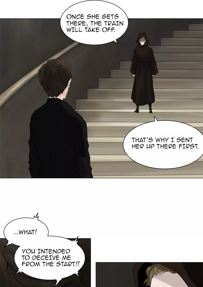 Tower of God, chapter 219, image 5