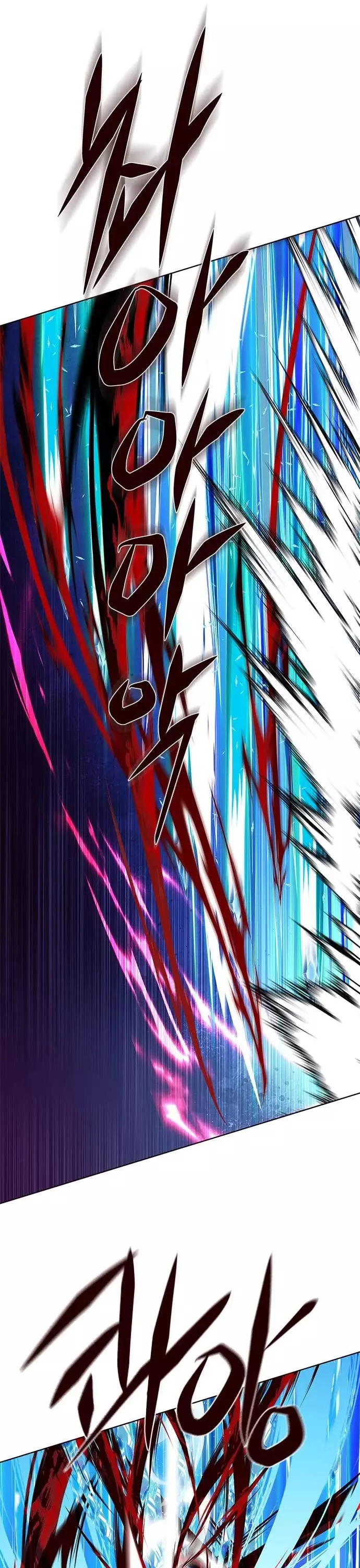 Eleceed, chapter 209, image 24