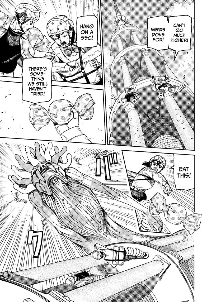 Dandadan, chapter 141, image 15