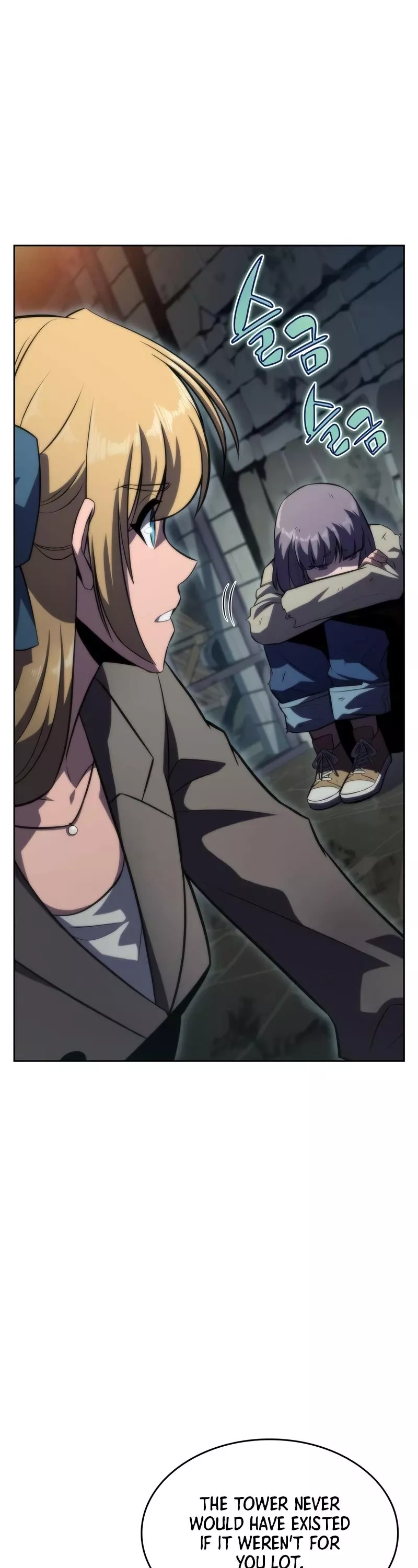 Solo Max-Level Newbie, chapter 61, image 62