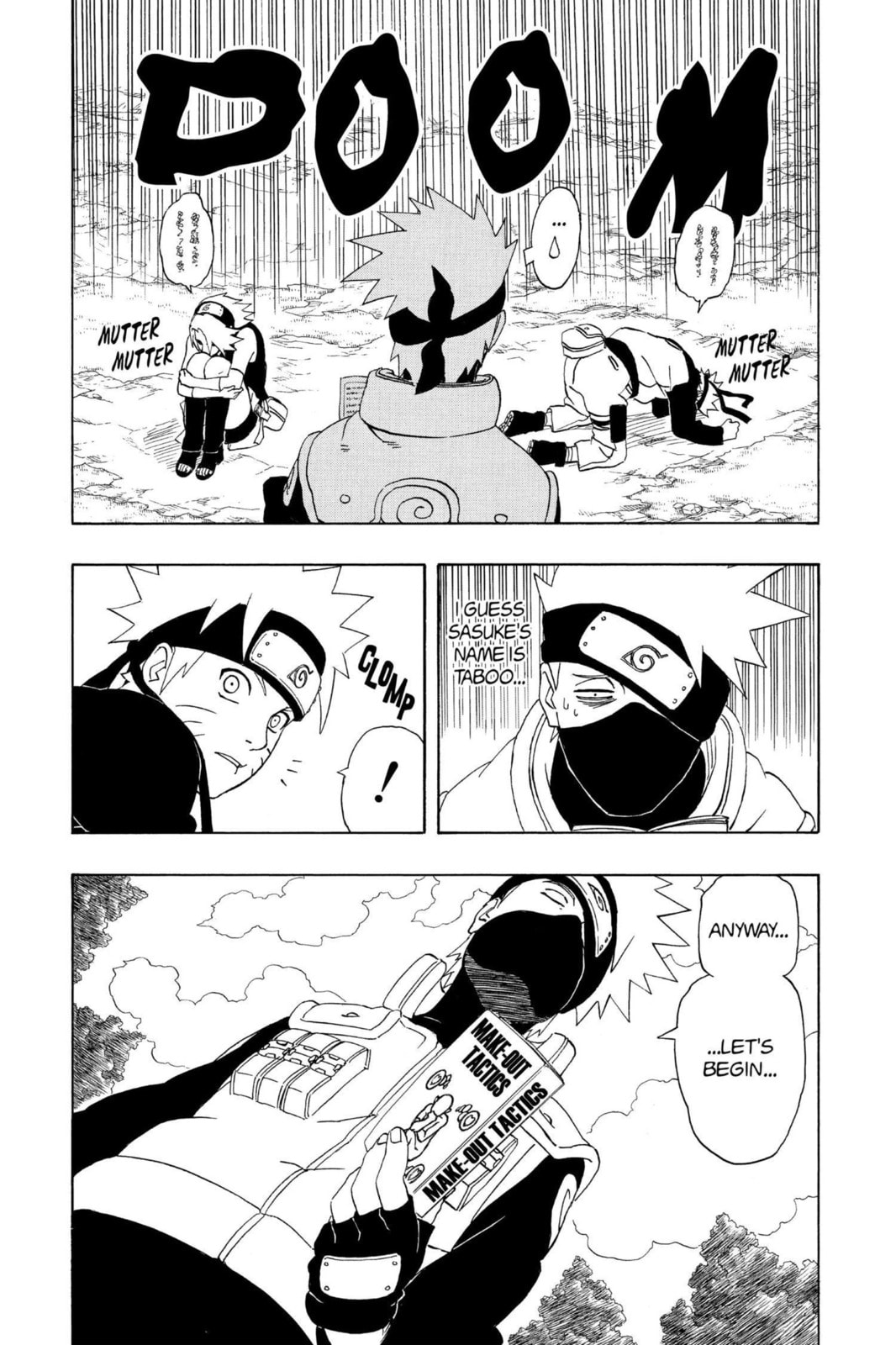 Naruto, chapter 246, image 3