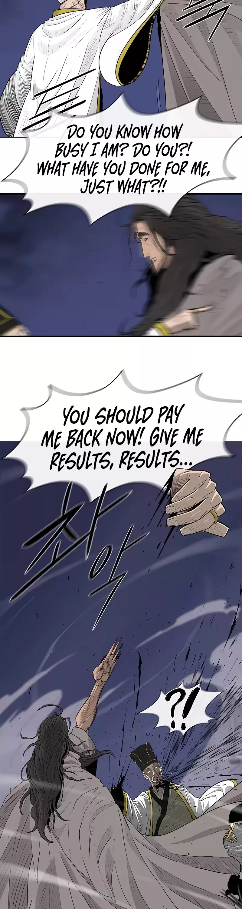 Legend of the Northern Blade, chapter 169, image 27
