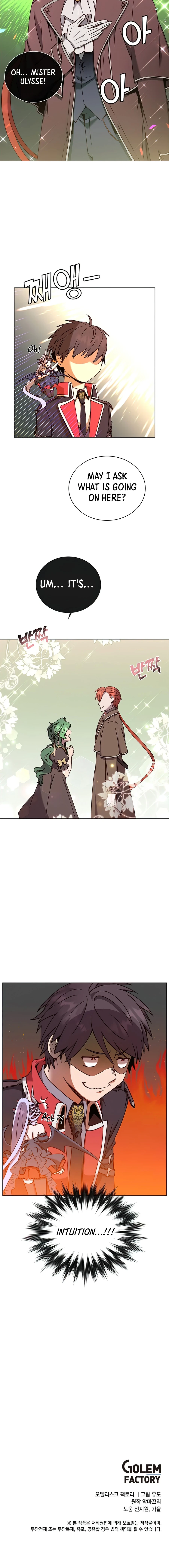 The Max Level Hero has Returned!, chapter 59, image 9
