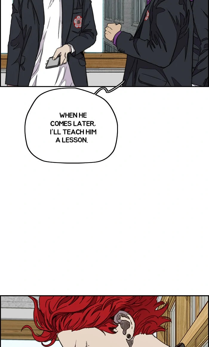 Wind Breaker, chapter 285, image 35