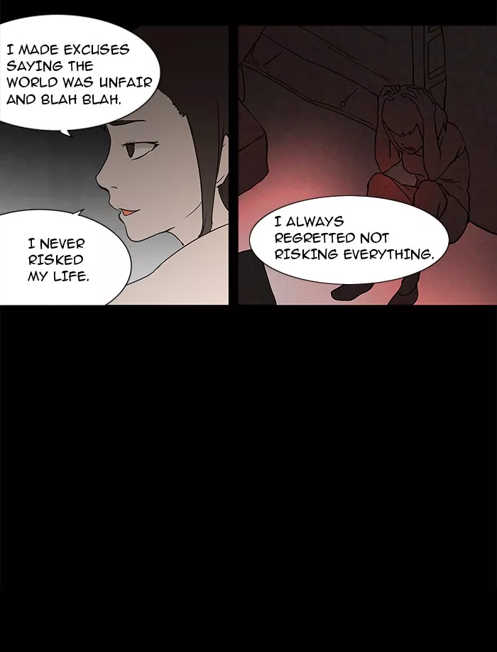 Tower of God, chapter 51, image 26