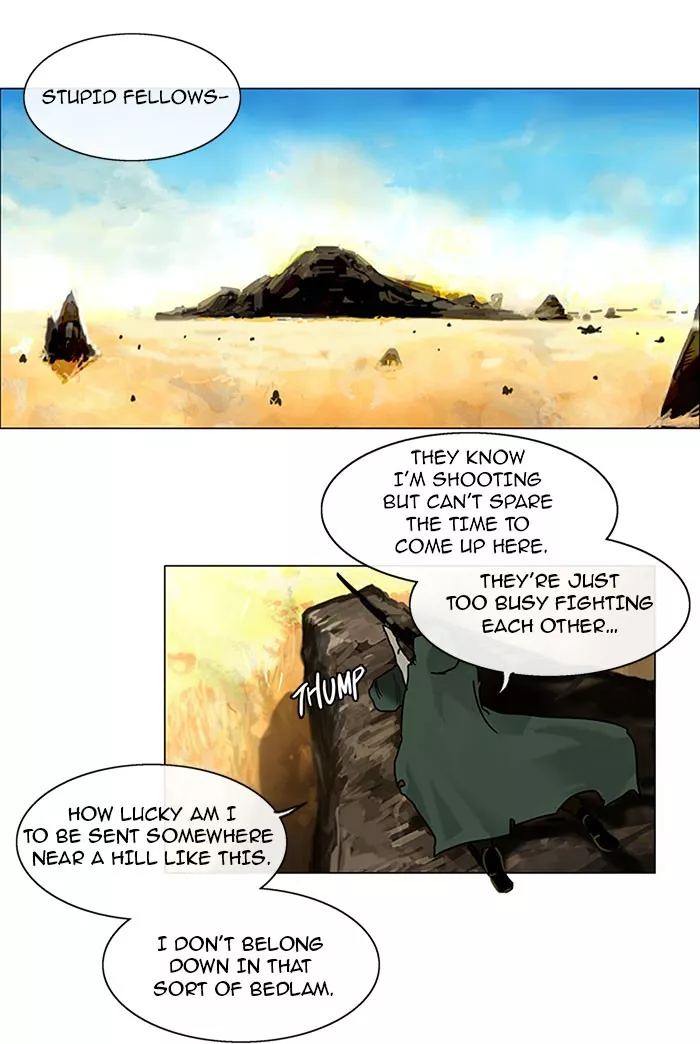 Tower of God, chapter 6, image 2