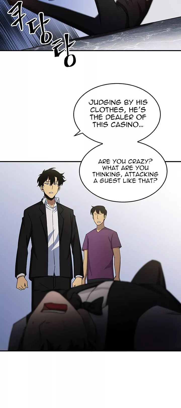 Tomb Raider King, chapter 15, image 29