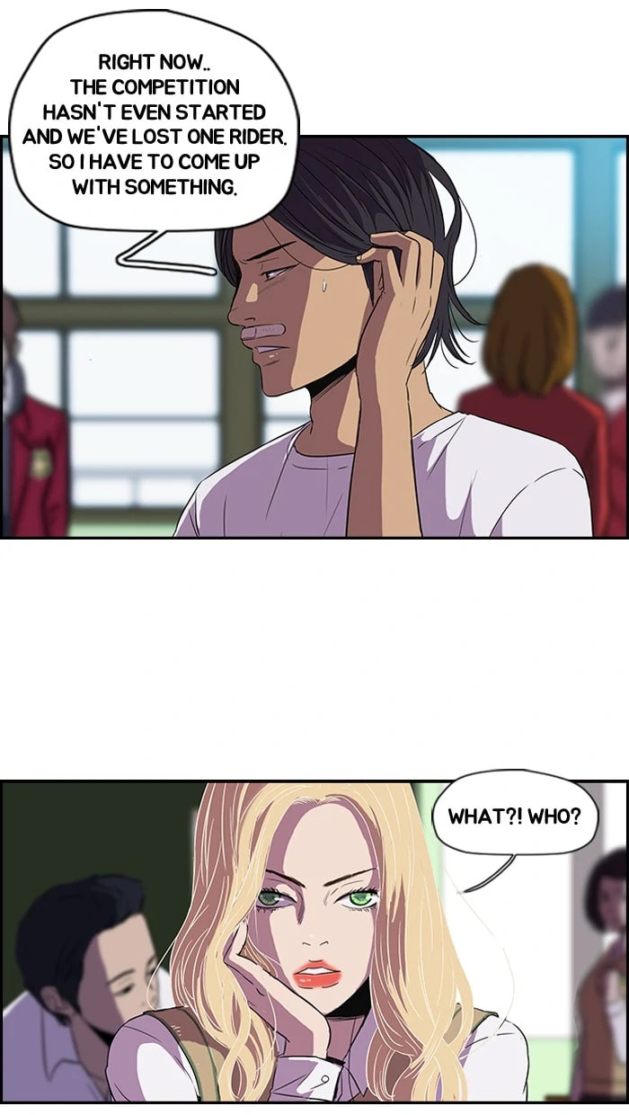 Wind Breaker, chapter 91, page 8