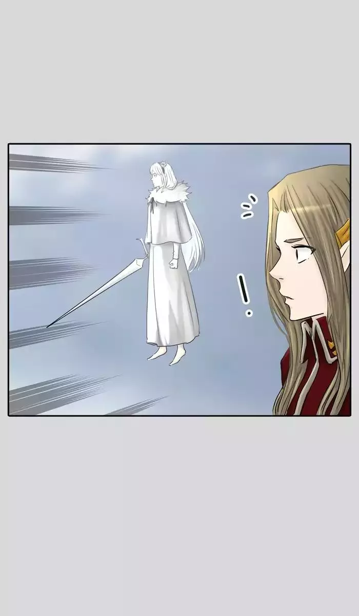 Tower of God, chapter 377, image 78