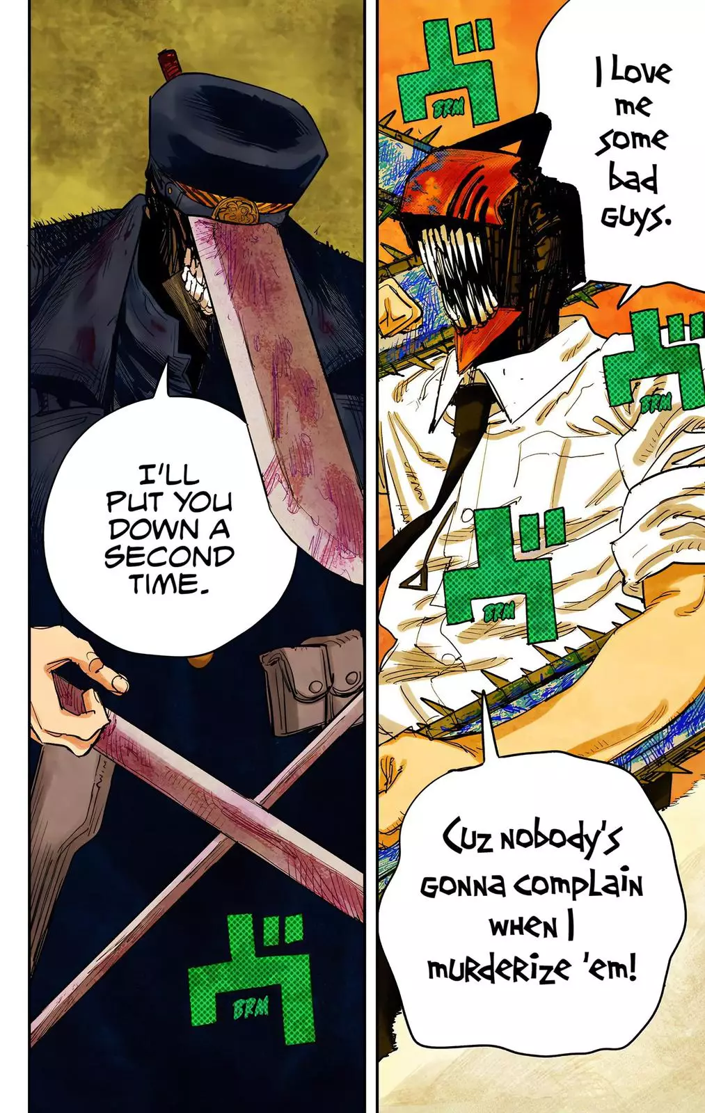 Chainsaw Man, chapter 25, image 17