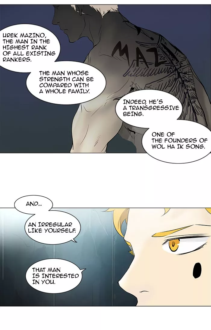 Tower of God, chapter 178, image 10