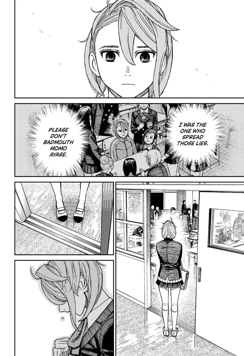 Dandadan, chapter 51, image 6