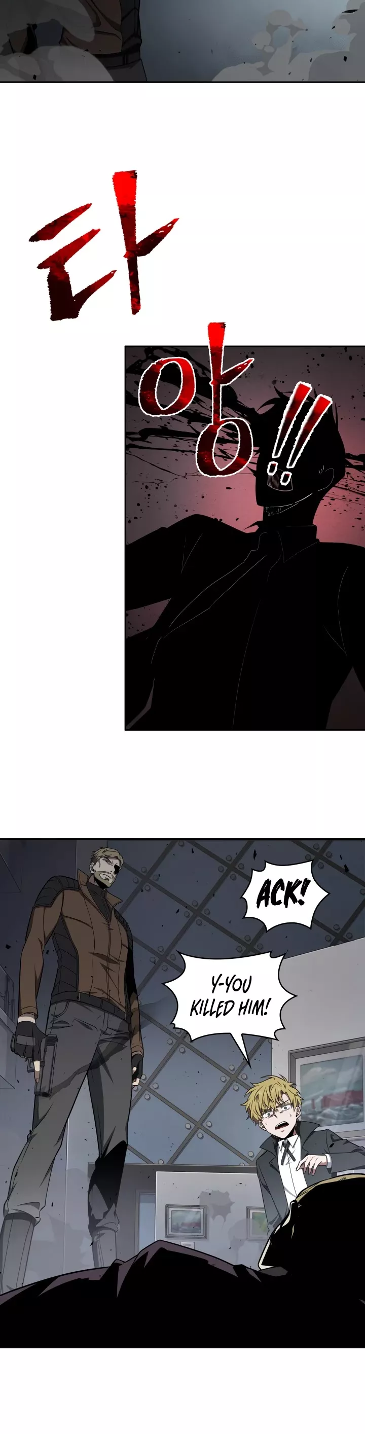 Tomb Raider King, chapter 255, image 36