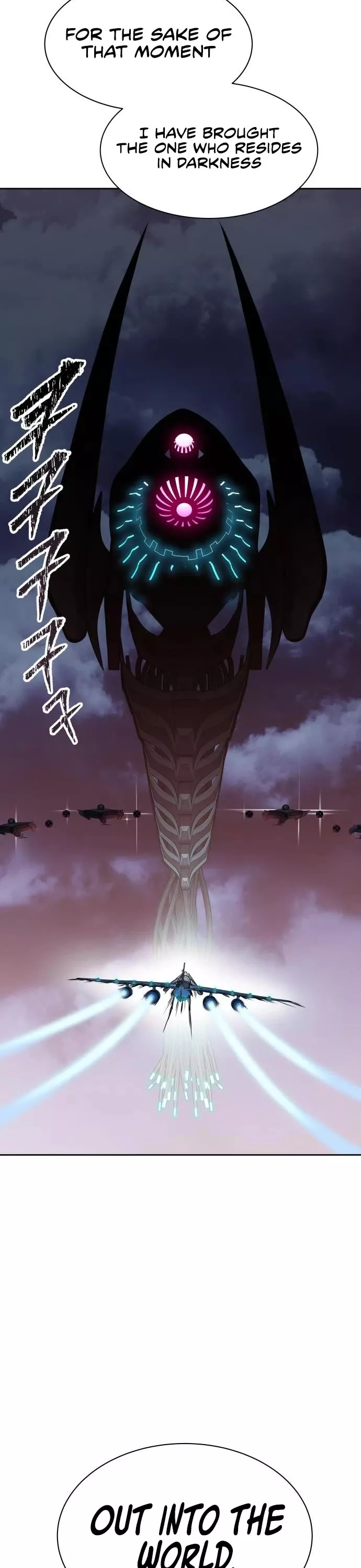 Tower of God, chapter 589, image 74
