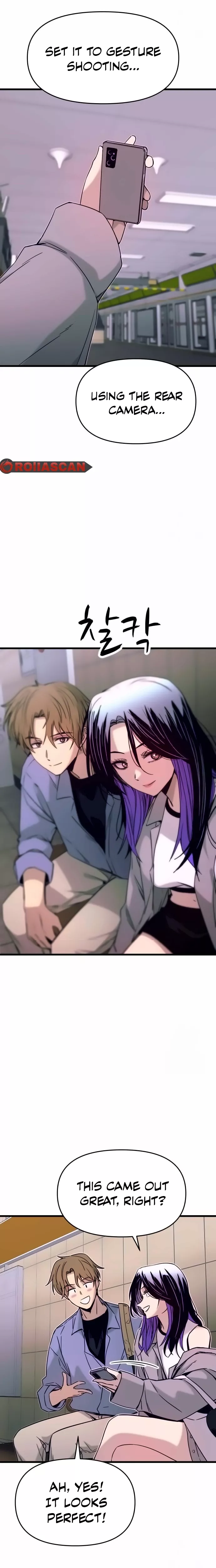 My Bias Gets on the Last Train, chapter 25, image 29