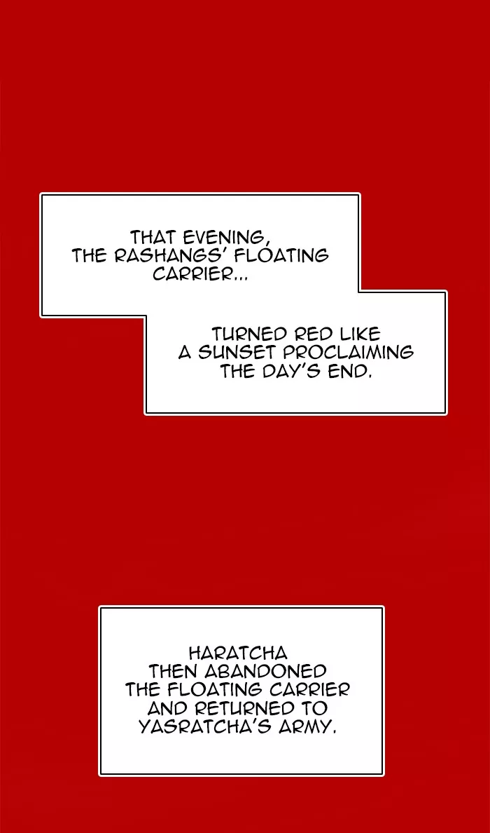 Tower of God, chapter 489, image 70