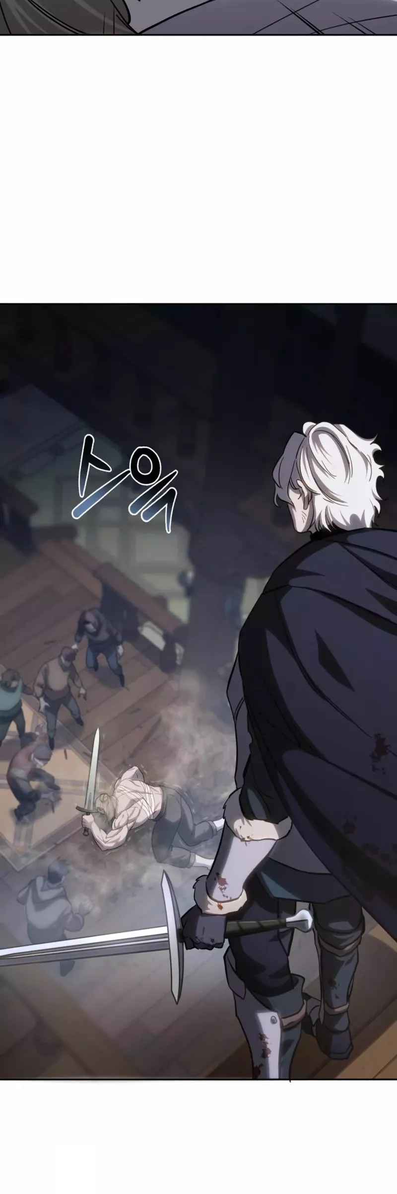 Star-Embracing Swordmaster, chapter 4, image 37