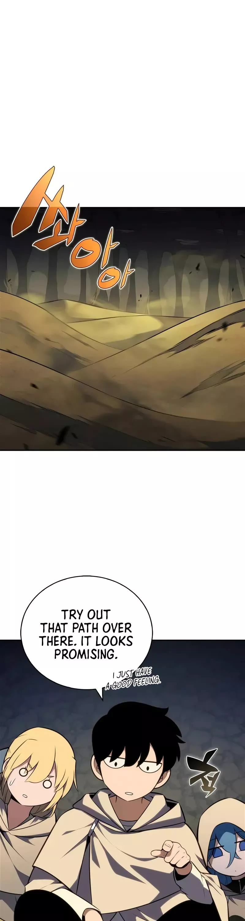 Solo Max-Level Newbie, chapter 218, image 2