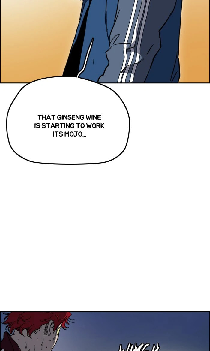 Wind Breaker, chapter 238, image 22