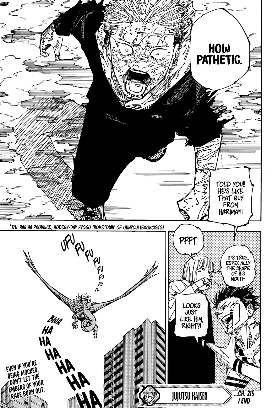 Jujutsu Kaisen, chapter 215, image 20