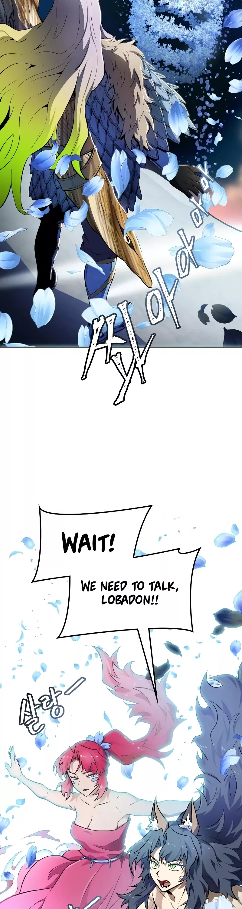 Tower of God, chapter 580, image 15