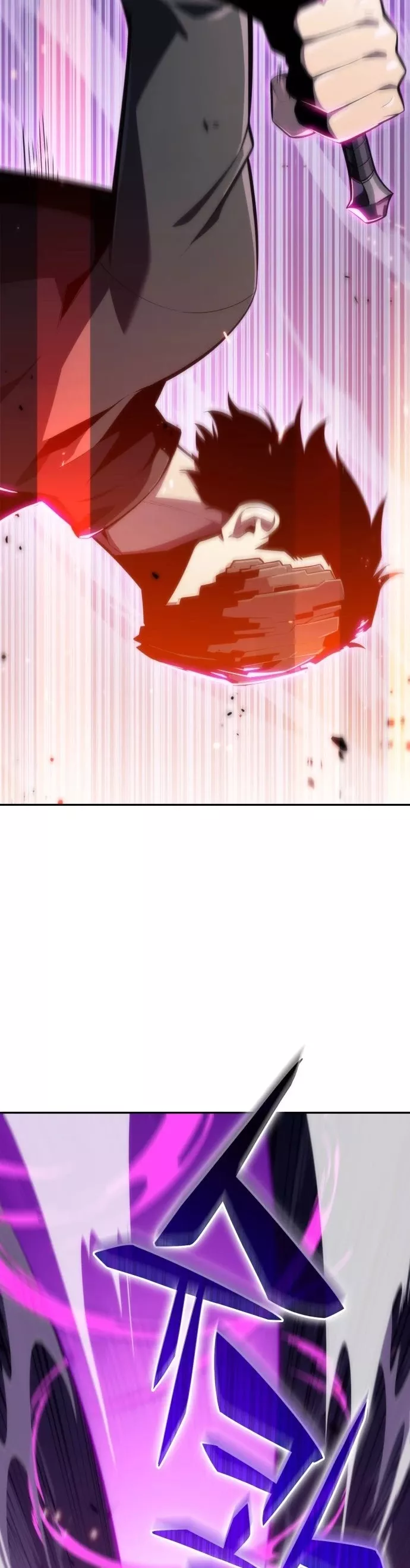 Solo Max-Level Newbie, chapter 0, image 22
