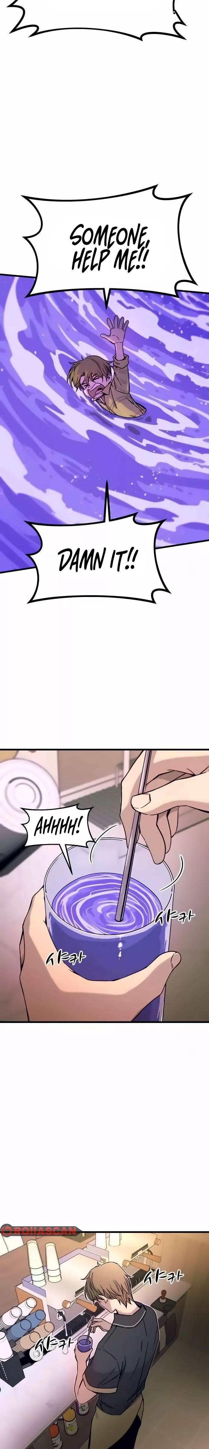 My Bias Gets on the Last Train, chapter 17, image 5