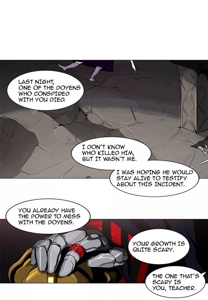 Tower of God, chapter 189, image 16