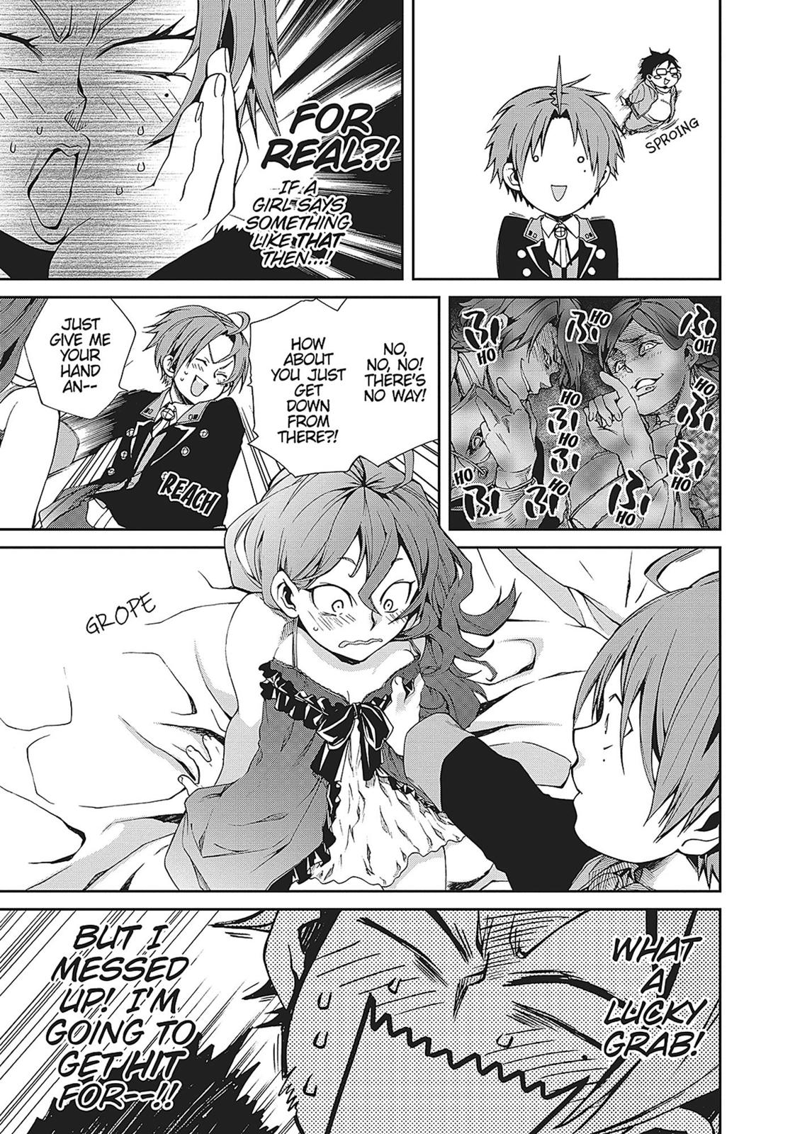 Mushoku Tensei: Jobless Reincarnation, chapter 15, image 5