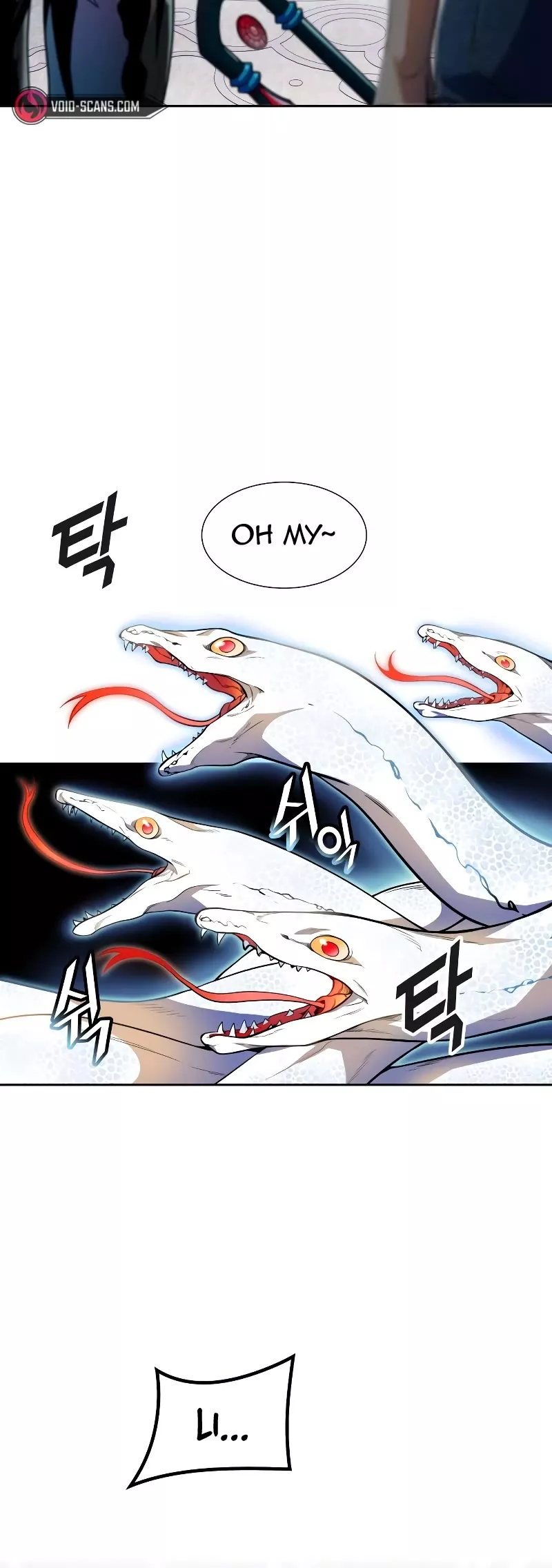 Tower of God, chapter 563, image 9
