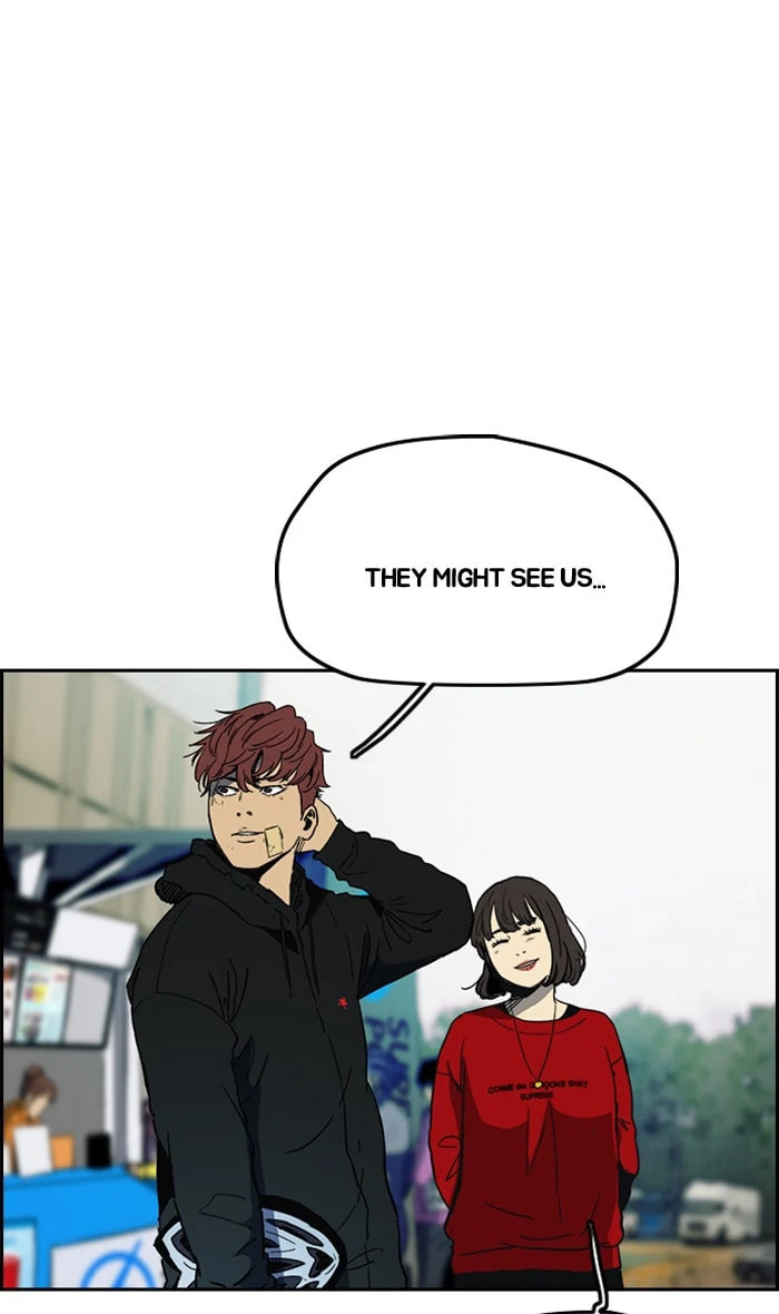 Wind Breaker, chapter 240, image 27