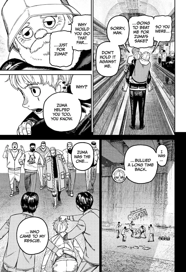 Dandadan, chapter 192, image 7