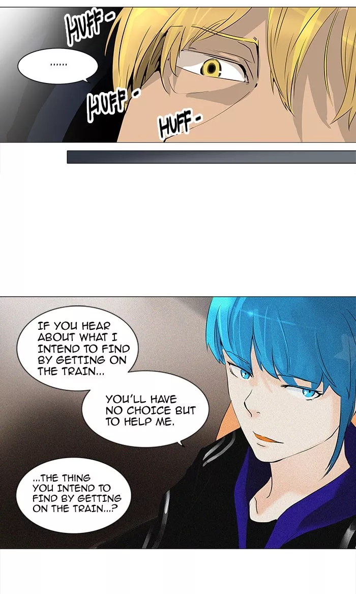 Tower of God, chapter 218, image 6