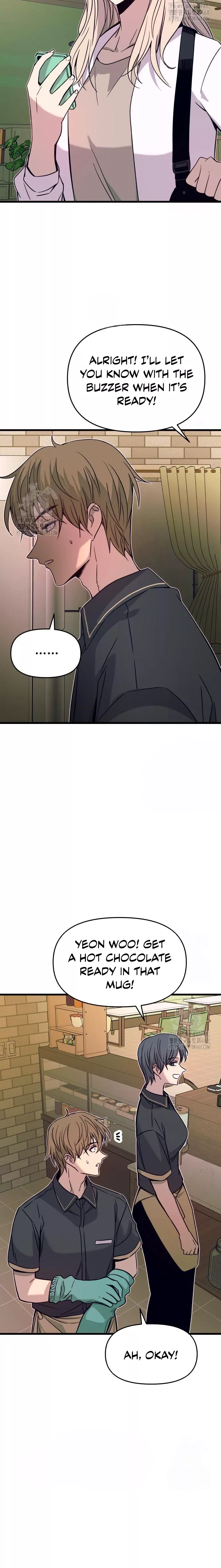 My Bias Gets on the Last Train, chapter 27, image 5