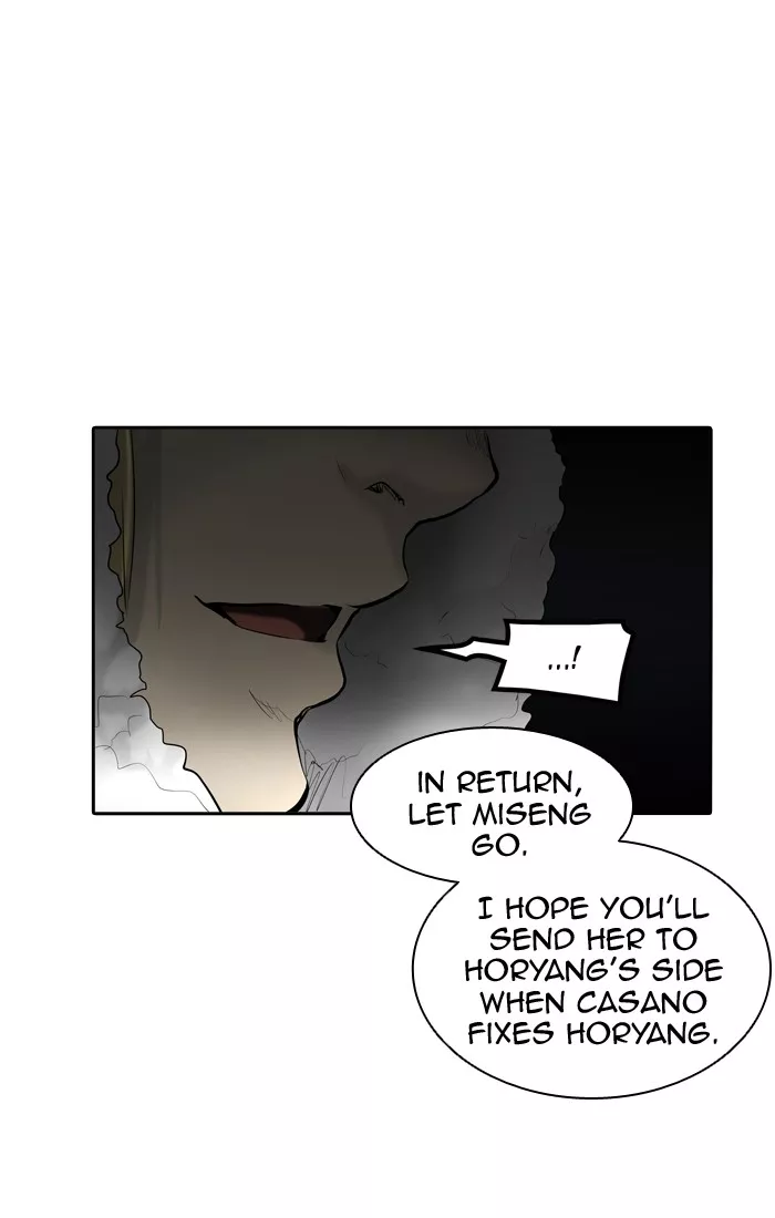 Tower of God, chapter 310, image 112