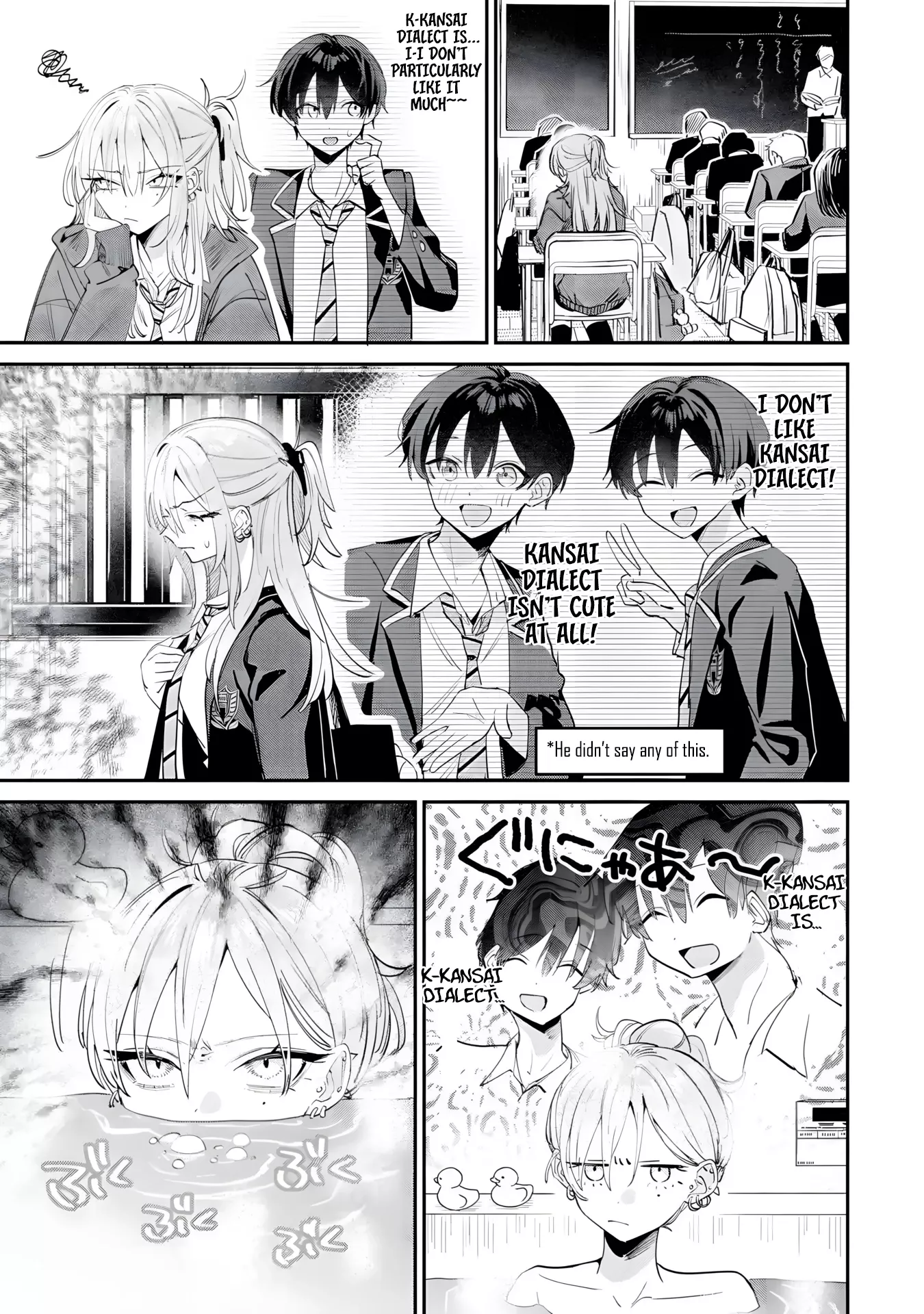 Haimiya-senpai wa Kowakute Kawaii, chapter 18, image 6