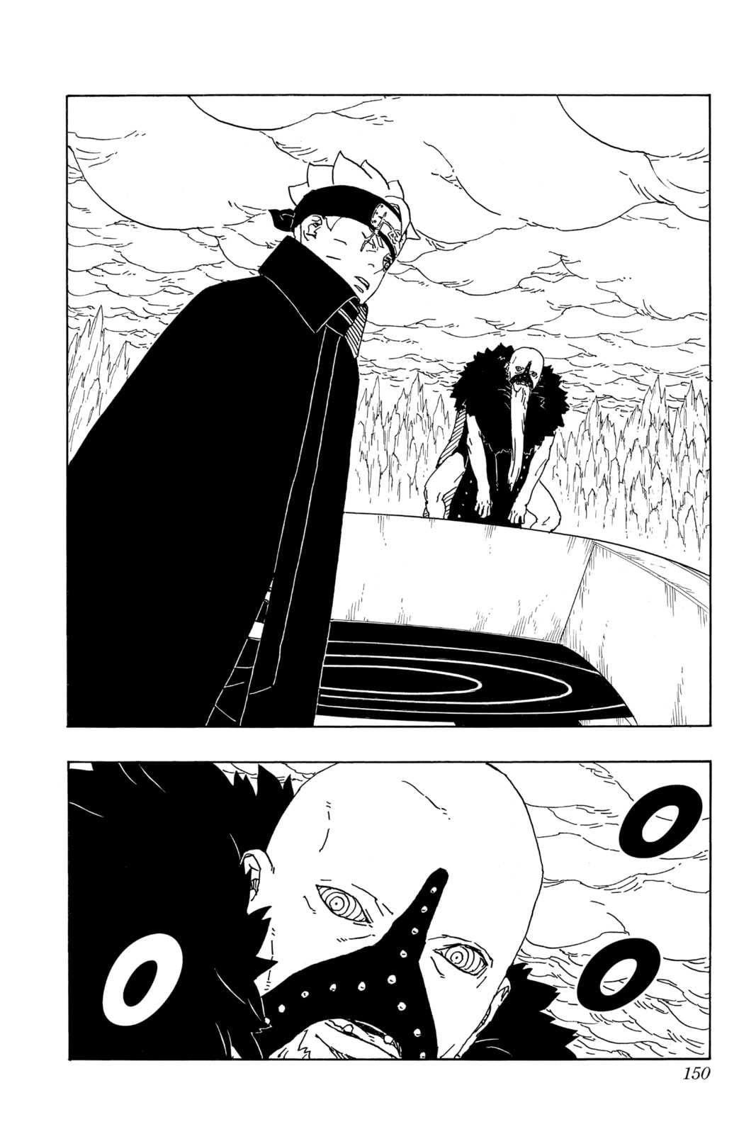 Boruto: Two Blue Vortex, chapter 4, image 8