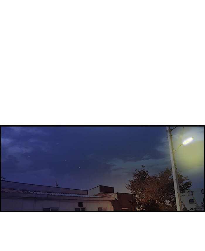 Wind Breaker, chapter 119, page 39