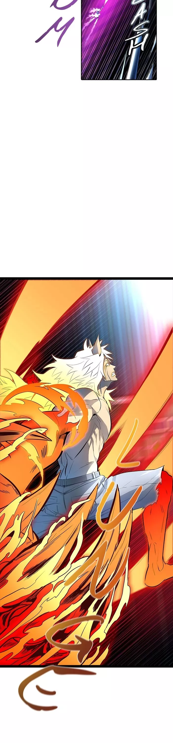 Tower of God, chapter 537, image 75