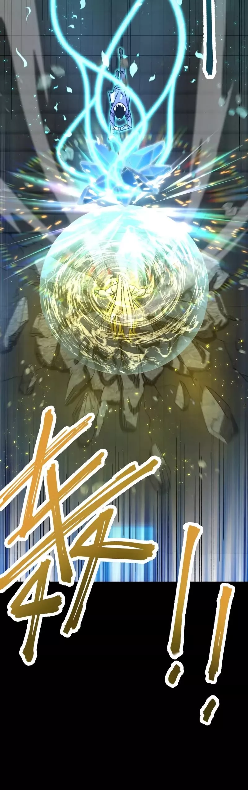 Logging 10,000 Years into the Future, chapter 30, image 12