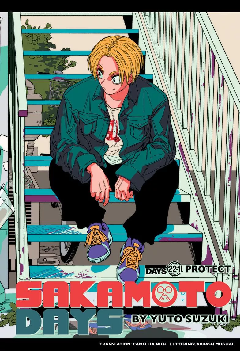 Sakamoto Days, chapter 221, image 2