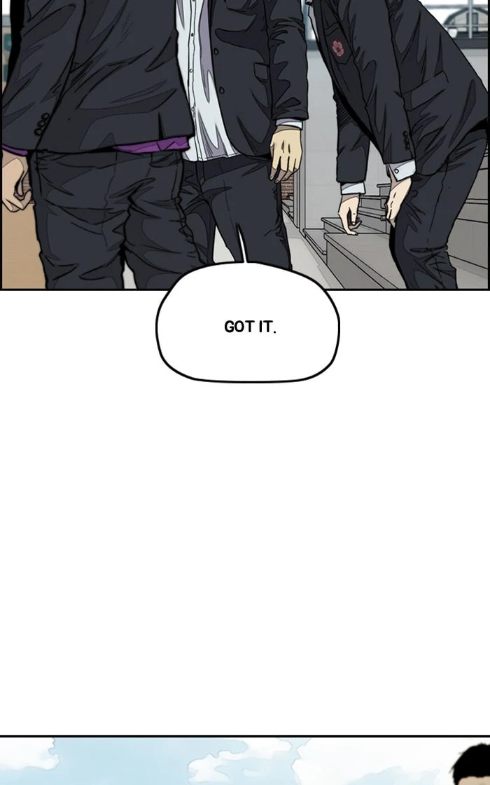 Wind Breaker, chapter 279, image 66