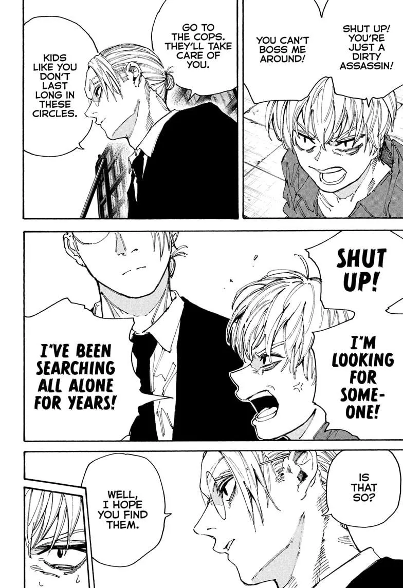 Sakamoto Days, chapter 196, image 13